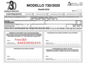 Immagine di GRUPPO STRUMENTALE GIOVANILE LAVIS APS