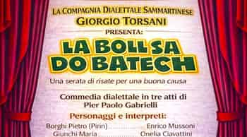 Immagine di INSIEME PER CHIARA - ODV