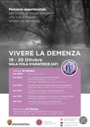 Immagine di IRIS -INSIEME A TE -ORGANIZZAZIONE DI VOLONTARIATO