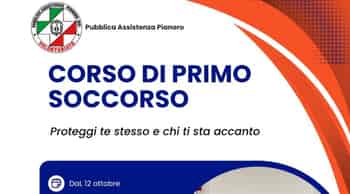 Immagine di PUBBLICA ASSISTENZA PIANORO ODV
