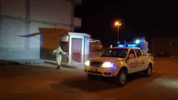 Immagine di PROTEZIONE CIVILE PALMARIGGI ODV