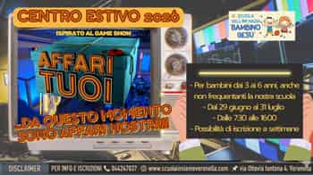 Immagine di SCUOLA DELL'INFANZIA PARITARIA BAMBINO GESU' E NIDO INTEGRATO PRIMI PASSI ENTE DEL TERZO SETTORE