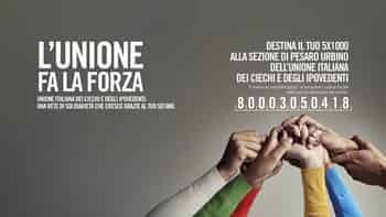 Immagine di UNIONE ITALIANA DEI CIECHI E DEGLI IPOVEDENTI  - ETS APS - SEZIONE TERRITORIALE DI PESARO