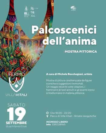 Immagine di UNIVERSITA' POPOLARE DI FERMO APS