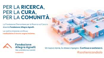 Immagine di FONDAZIONE ALLEGRA AGNELLI PER LA RICERCA SUL CANCRO ENTE DEL TERZO SETTORE
