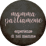 Logo di MAMMA, PARLIAMONE APS