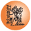 Logo di CIRCOLO SAN MARTINO AVESA - APS