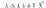 Logo di OLTRE QUELLA SEDIA APS