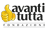 Logo di FONDAZIONE AVANTI TUTTA ETS