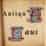 Logo di EXAL 25 APS