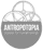 Logo di ANTROPOTOPIA ASSOCIAZIONE DI PROMOZIONE SOCIALE