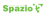 Logo di SPAZIO 3 APS
