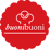 Logo di VOLANDO OLTRE - SOCIETA' COOPERATIVA SOCIALE A R.L.
