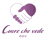Logo di CUORE CHE VEDE ODV