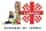 Logo di ASSOCIAZIONE AGAPE ETS