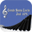 Logo di CORALE SANTA LUCIA ASSOCIAZIONE DI PROMOZIONE SOCIALE