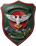 Logo di CORPO ECOFORESTALE NAZIONALE - ENTE NAZIONALE DI TUTELA AMBIENTALE - ODV