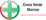 Logo di ASSOCIAZIONE VOLONTARI PUBBLICA ASSISTENZA CROCE VERDE MARCON ODV