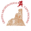 Logo di GRUPPO ARCHEOLOGICO CAPO PACHINO APS