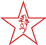 Logo di ISTITUTO STORICO DELLA RESISTENZA E DELL'ETA' CONTEMPORANEA IN PROVINCIA DI LUCCA ETS