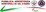 Logo di PUBBLICA ASSISTENZA DI MONTOPOLI IN VAL D'ARNO ODV