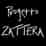 Logo di PROGETTO ZATTERA