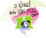 Logo di ASSOCIAZIONE IL RIFUGIO DELLE CODE FELICI O.D.V.