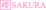 Logo di ASSOCIAZIONE INTERCULTURALE ITALIA-GIAPPONE SAKURA APS