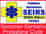 Logo di PUBBLICA ASSISTENZA SEIRS CROCE GIALLA PARMA Organizzazione di volontariato