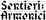 Logo di ASSOCIAZIONE CULTURALE SENTIERI ARMONICI ETS