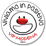 Logo di VIP VIVIAMO IN POSITIVO MODENA ODV