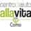Logo di CENTRO DI AIUTO ALLA VITA ODV COMO